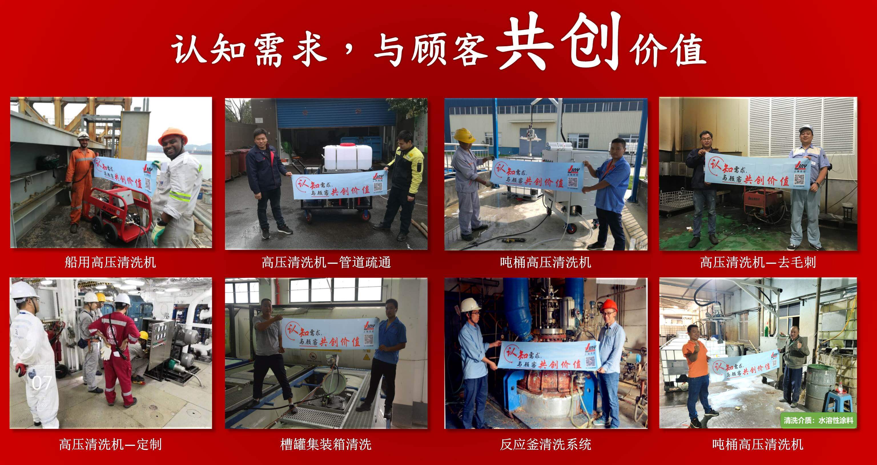 关于当前产品42917金牛网香港大·(中国)官方网站的成功案例等相关图片